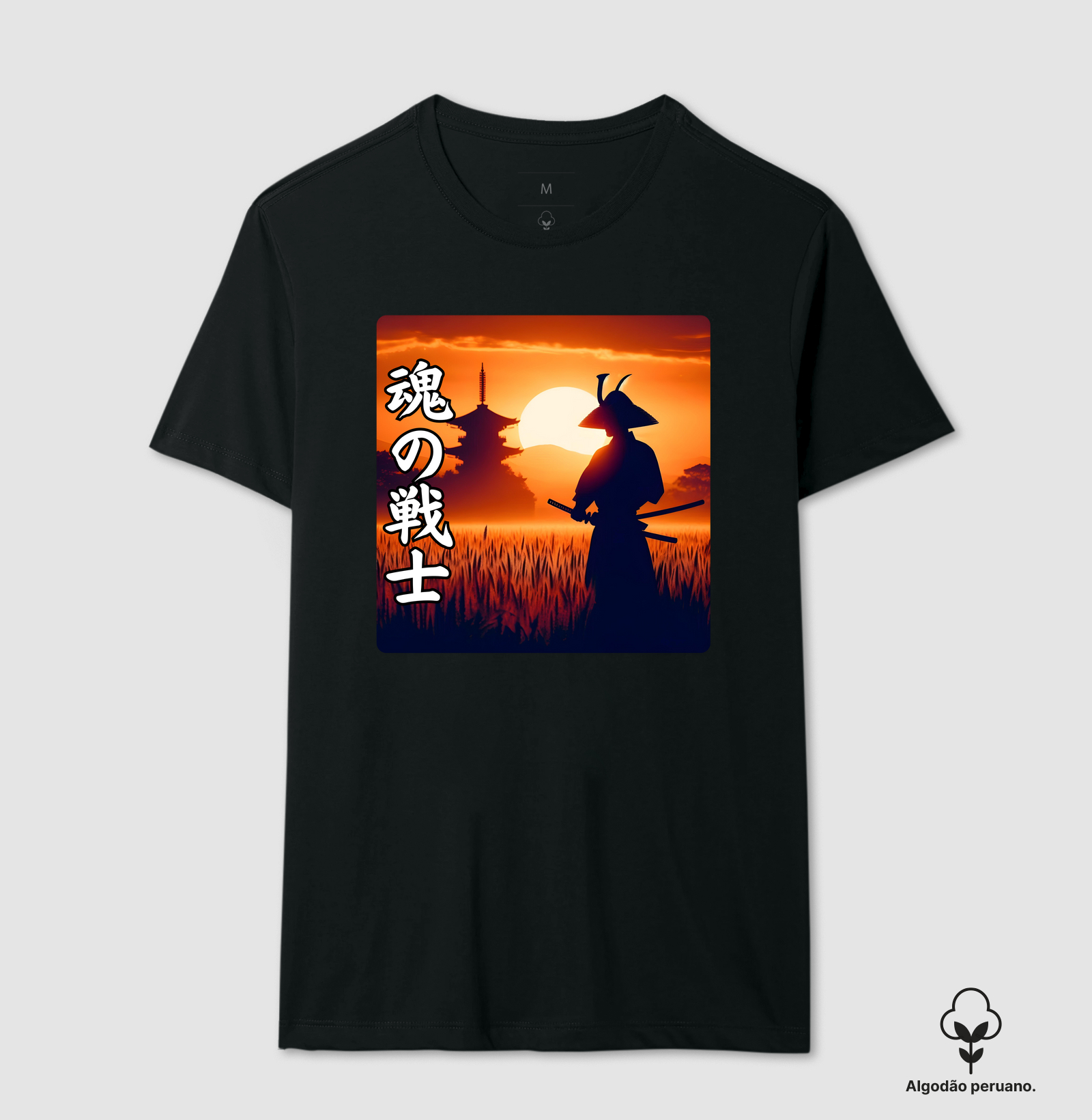 SAMURAI - Guerreiro da alma