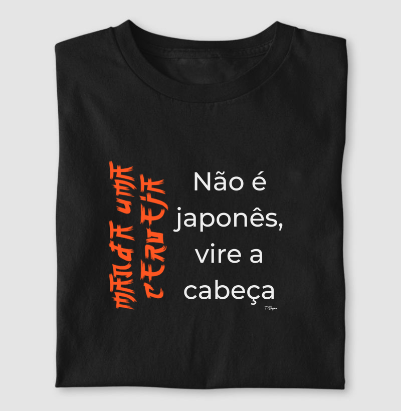 Não é japonês