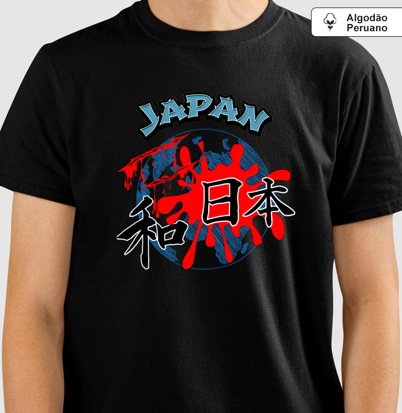Camisa 0