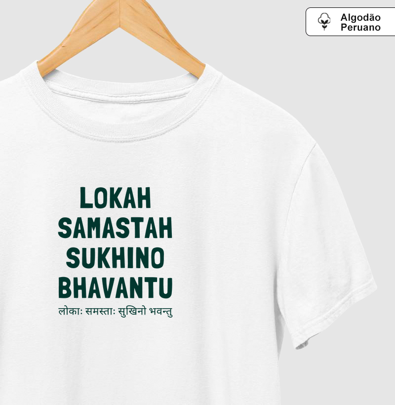 Lokah Samastah Sukhino Bhavantu