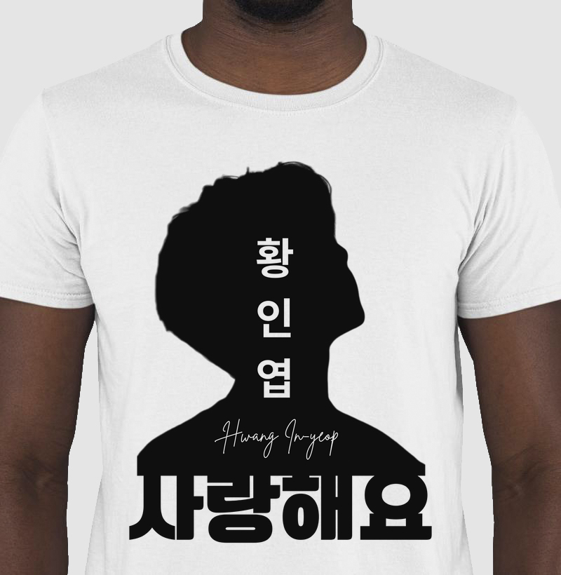 Hwang In-Yeop