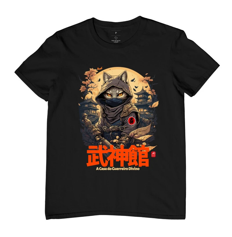 Bujinkan Dojo