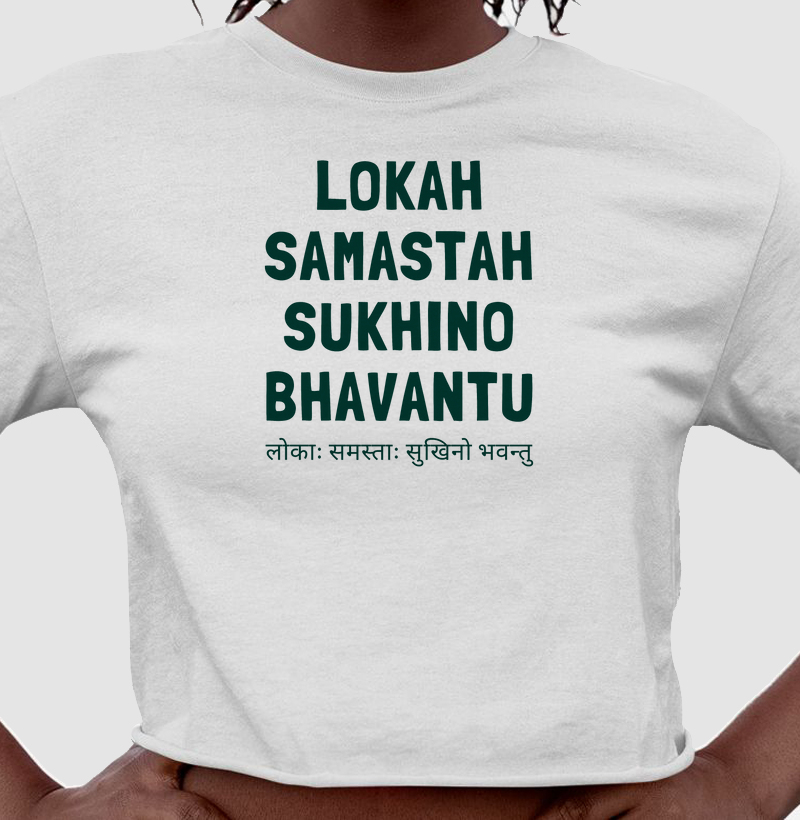 Lokah Samastah Sukhino Bhavantu