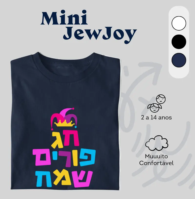 Chag Purim Sameach