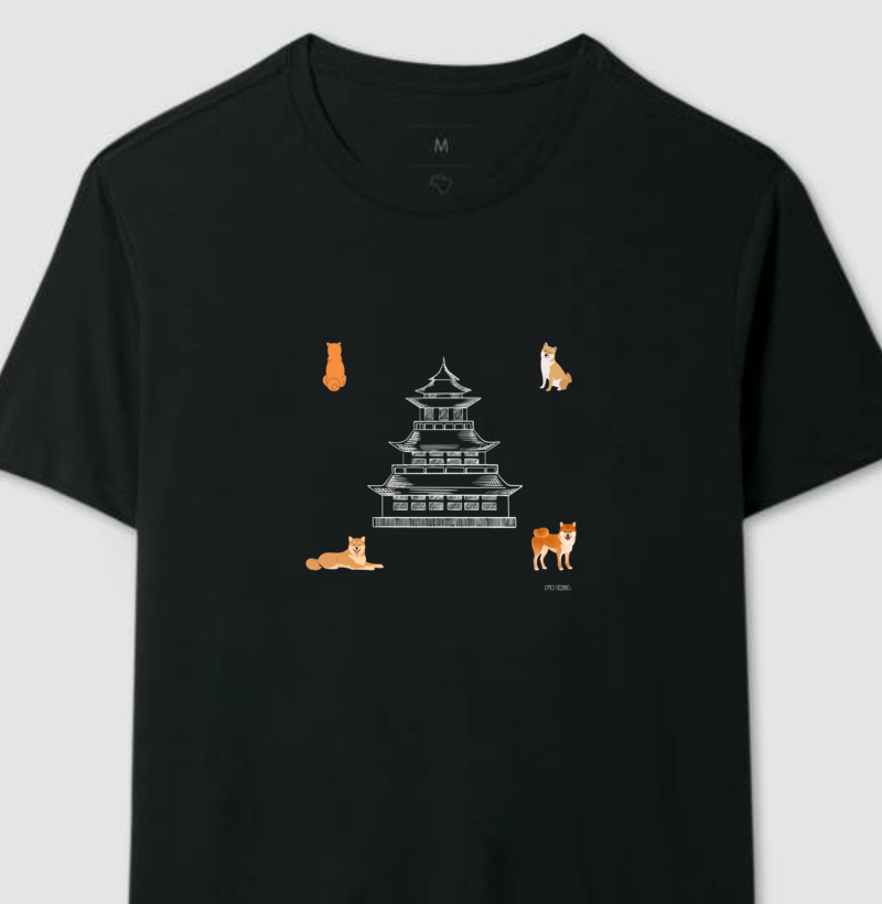 Shiba Inu #50