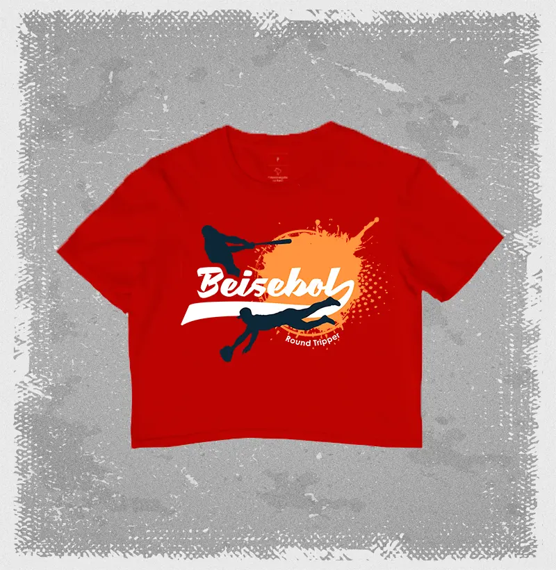 Cropped Baseball Stencil