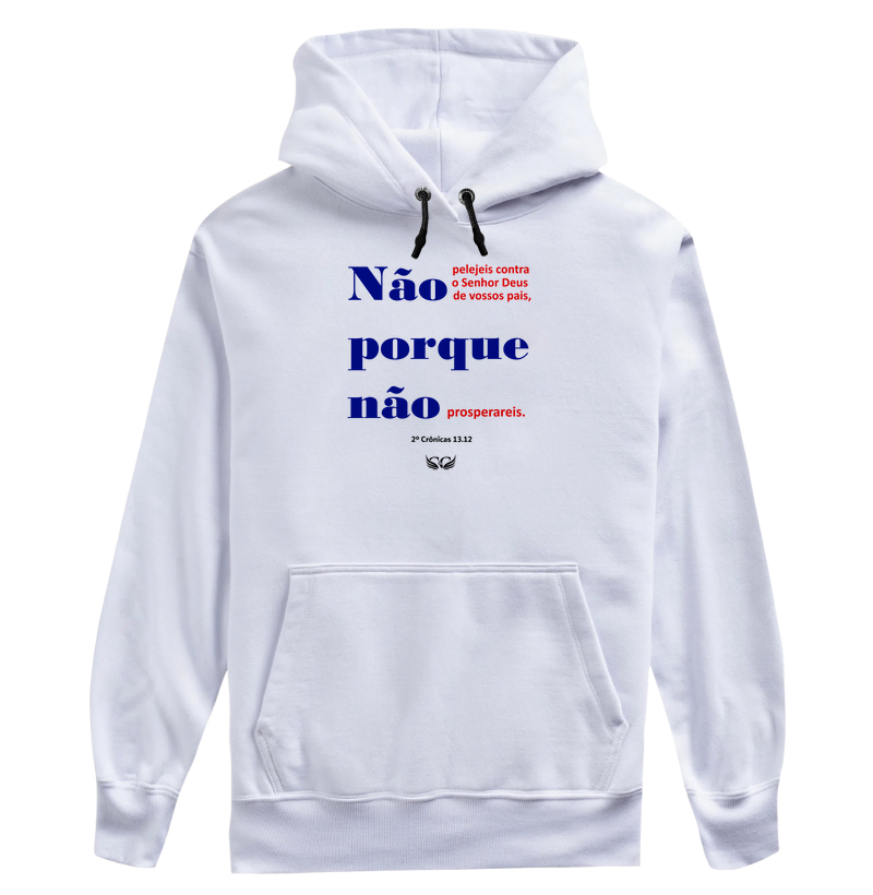 Camiseta Cristã 2ºCr13.12 Não pelejeis contra o Senhor Deus de vossos pais