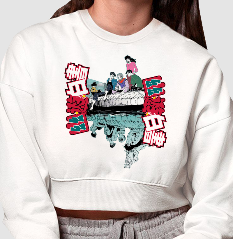 YUYU HAKUSHO, TIME URAMESHI