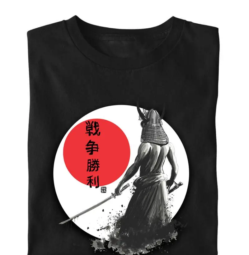 Samurai 