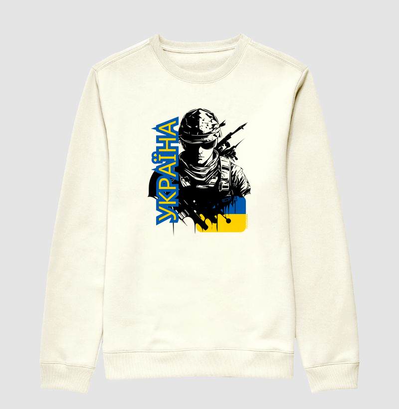 Soldado