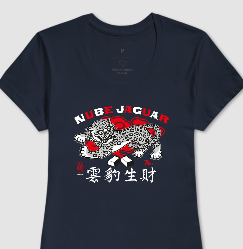 NUBE JAGUAR X PELTRE  ( Colab China / México ) Baby Look