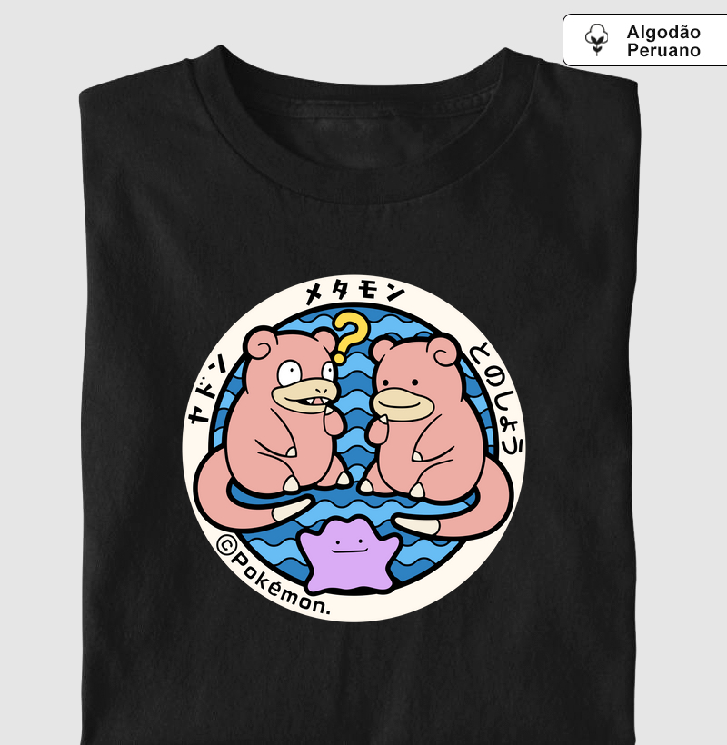 Slowpoke & Ditto