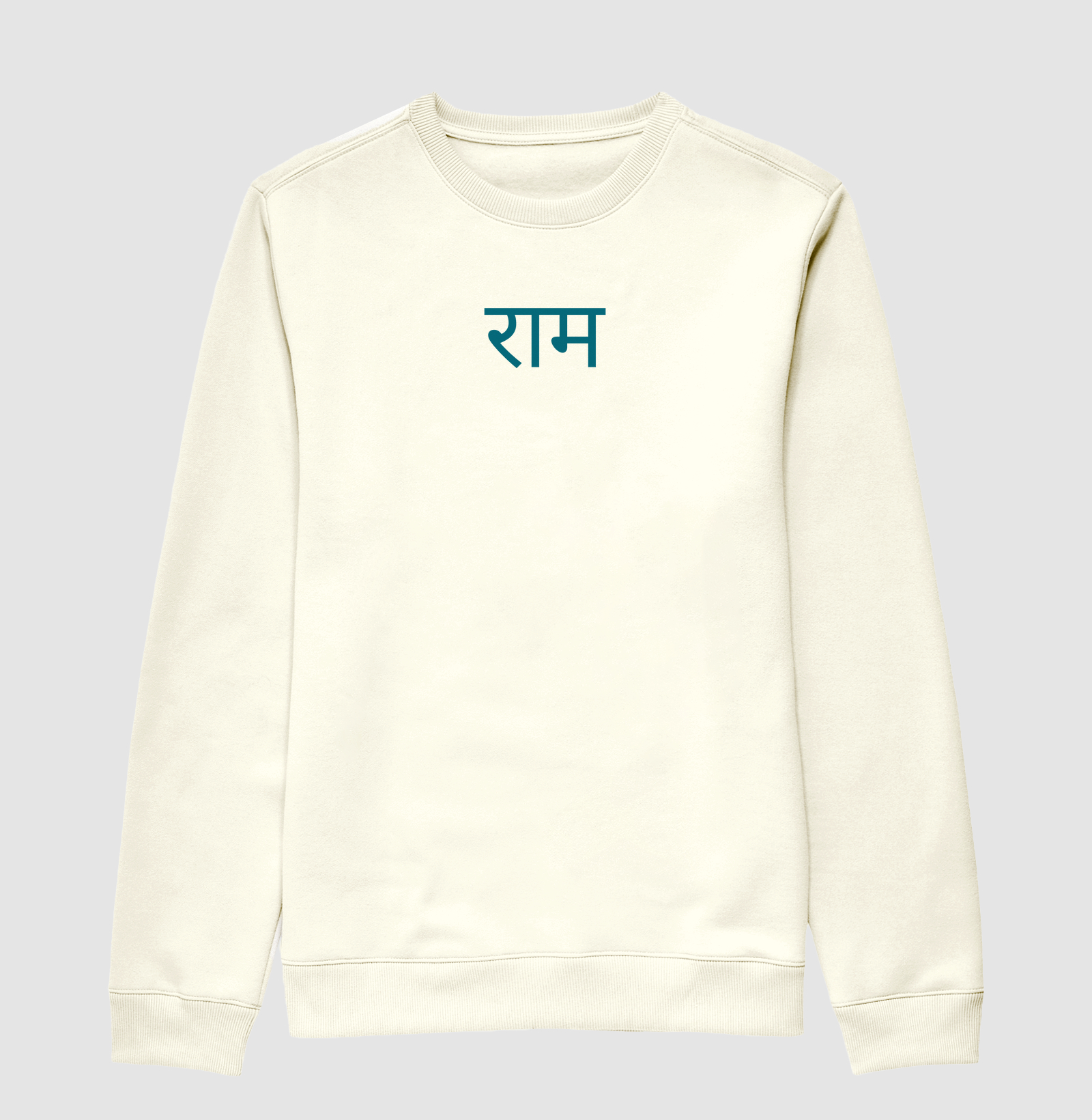 Hare Rama