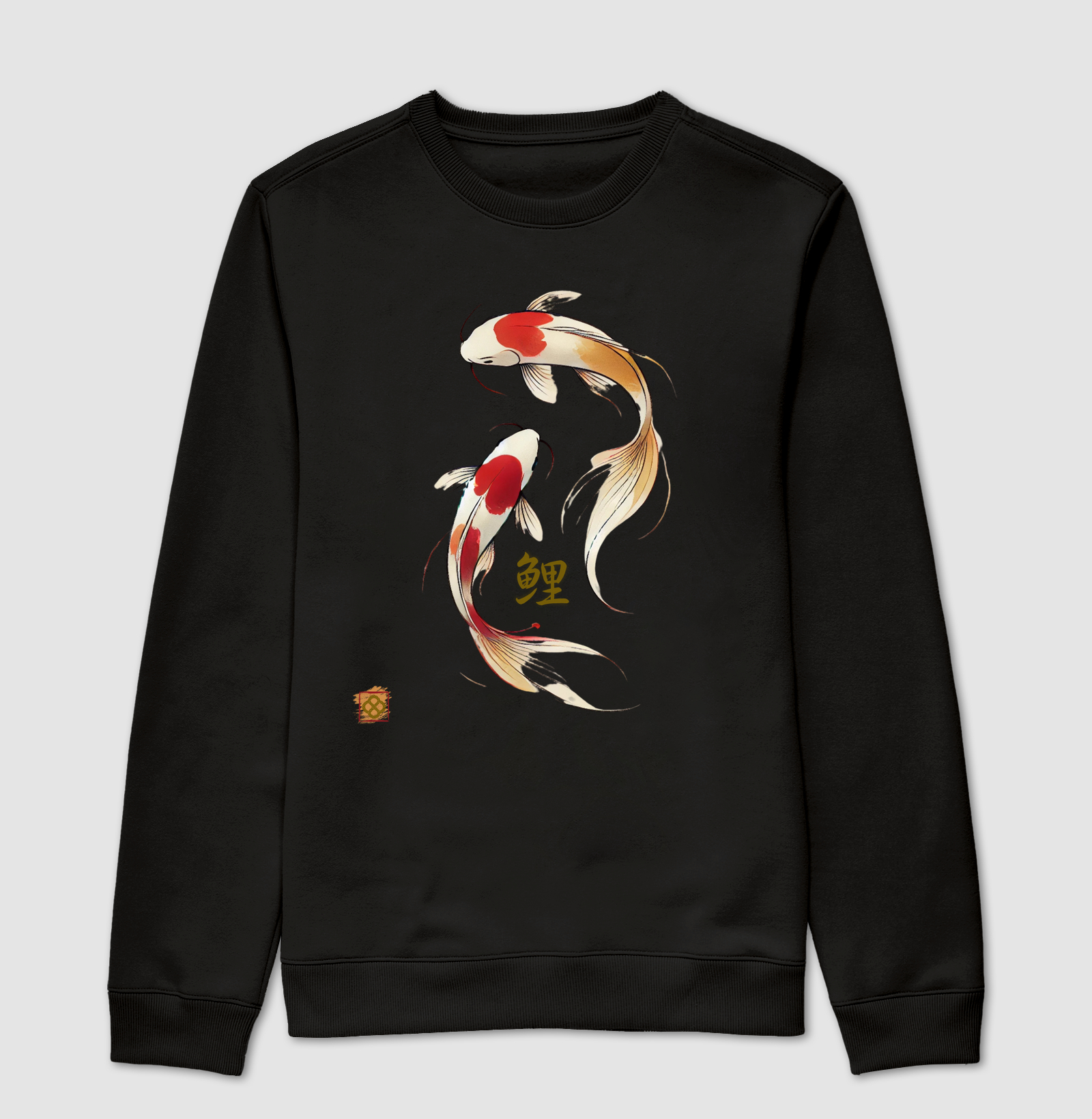 Koi