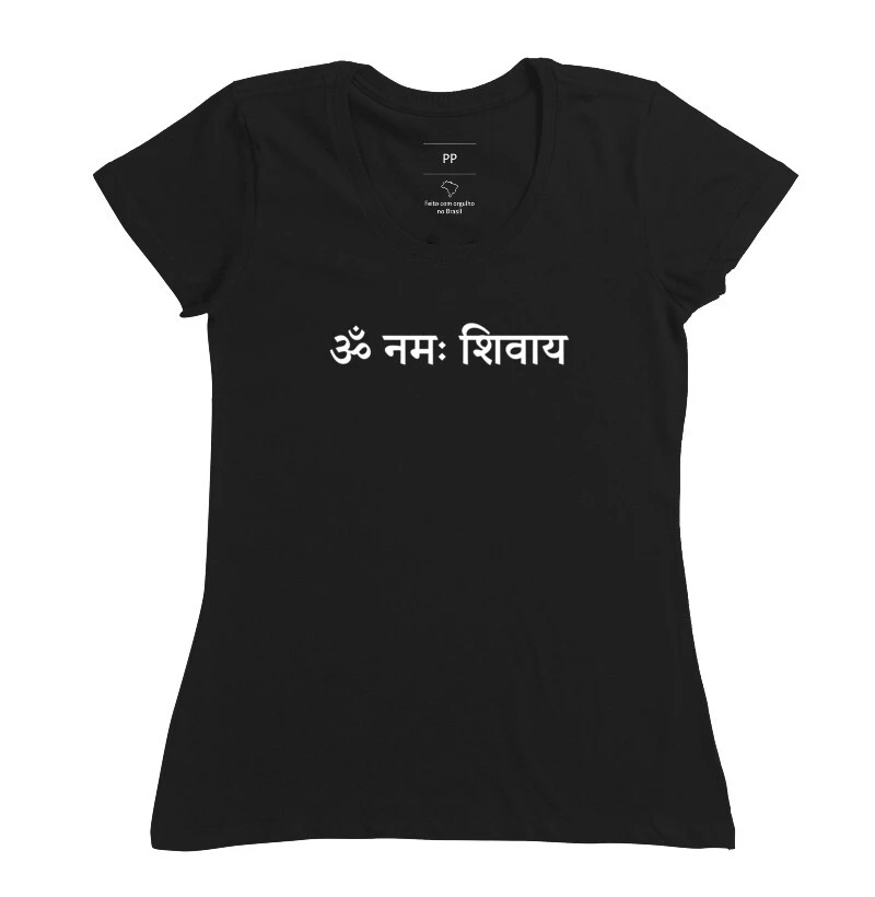 Om Namah Shivaya