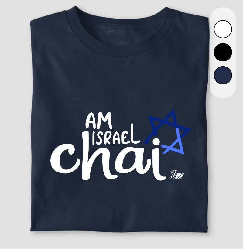 Am Israel Chai
