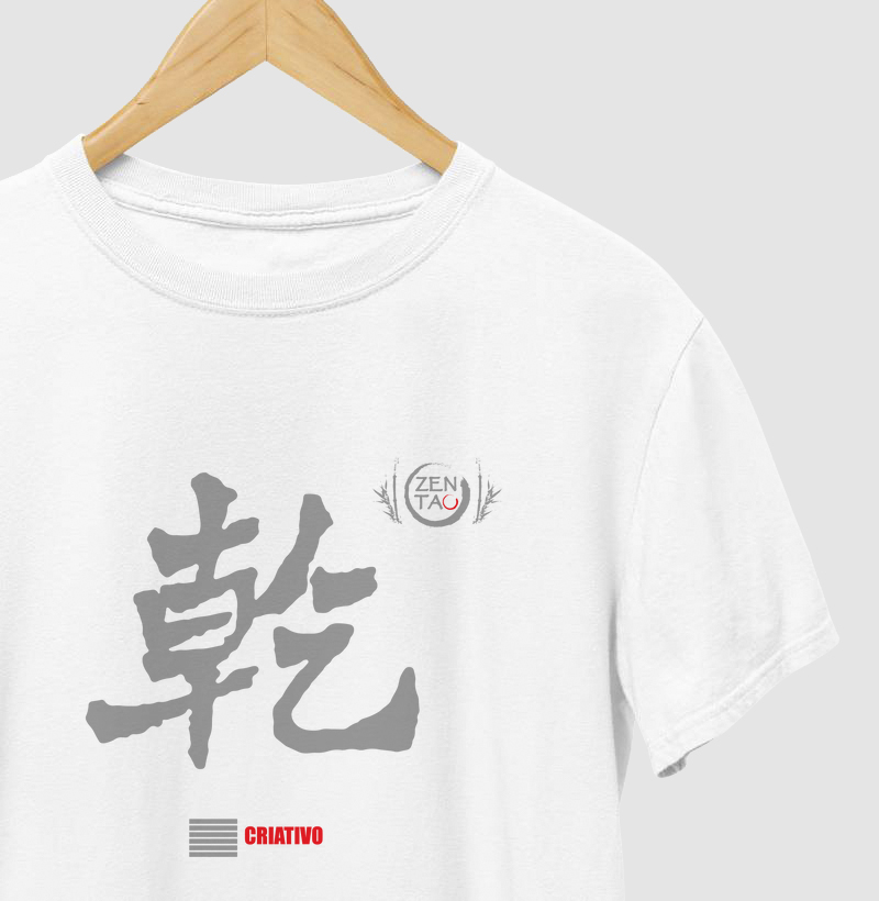 I-Ching: O Criativo (estampa cinza)