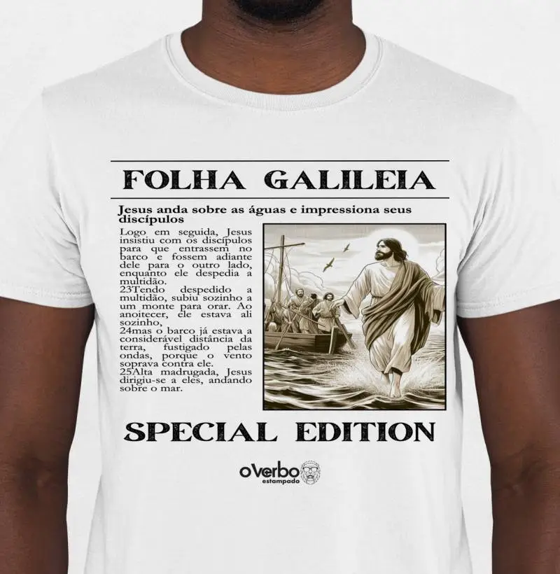 CAMISETA FOLHA GALILEIA JESUS ANDA SOBRE AS AGUAS