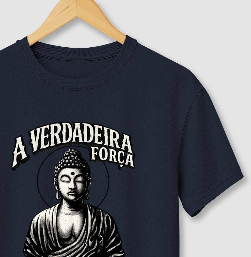 A Verdadeira Força é Silenciosa