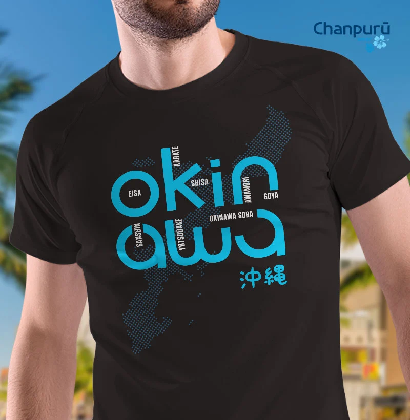 Okinawa Mapa II